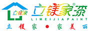 立镁家•短视频中心