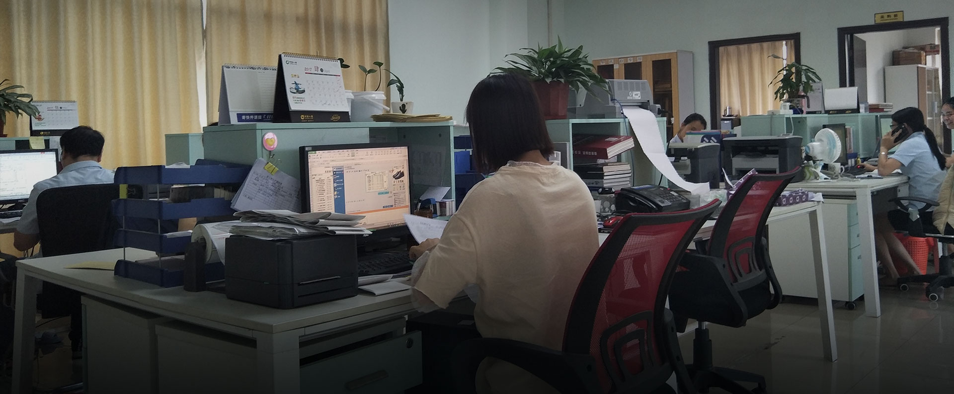 技术和施工服务团队