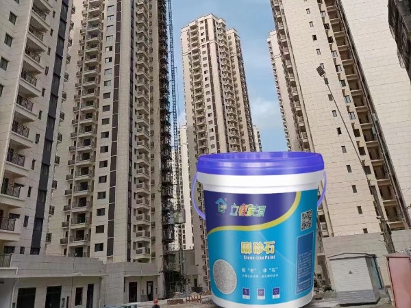 麻砂石仿石漆，省心落地，长效守护！