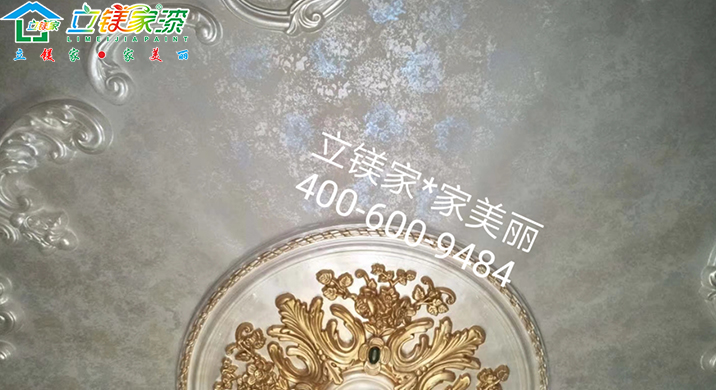 珠洛美曼