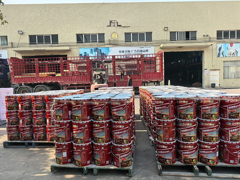 微信图片_20260113141235