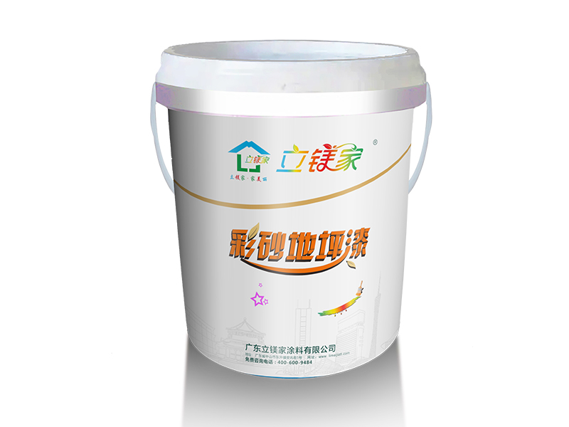 彩砂地坪漆