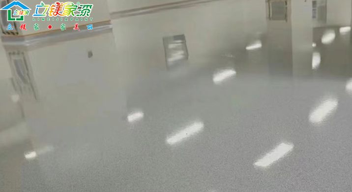 彩砂地坪漆