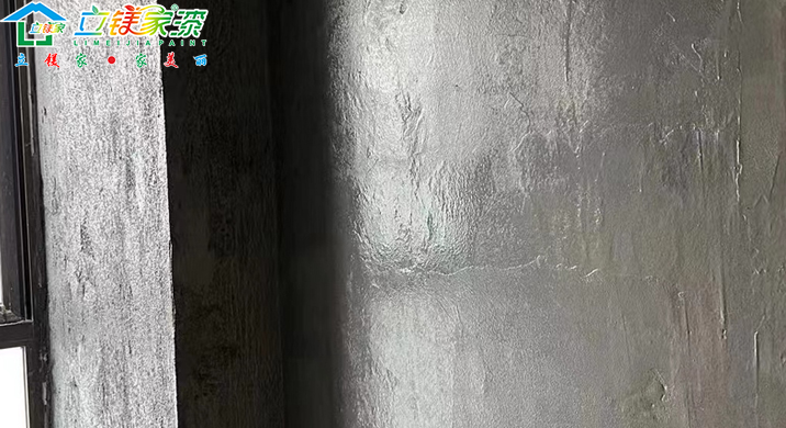 防水涂料