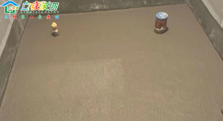 防水涂料