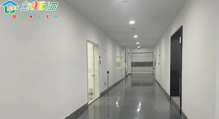无机涂料