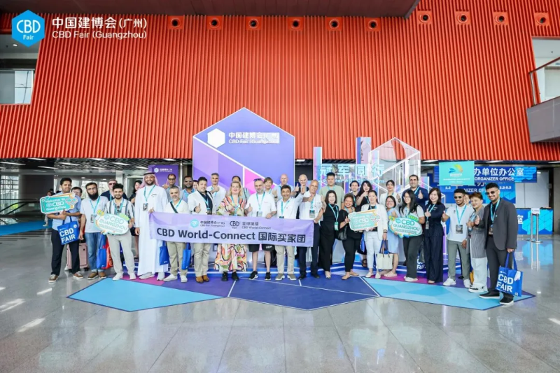 微信图片_20250713103156