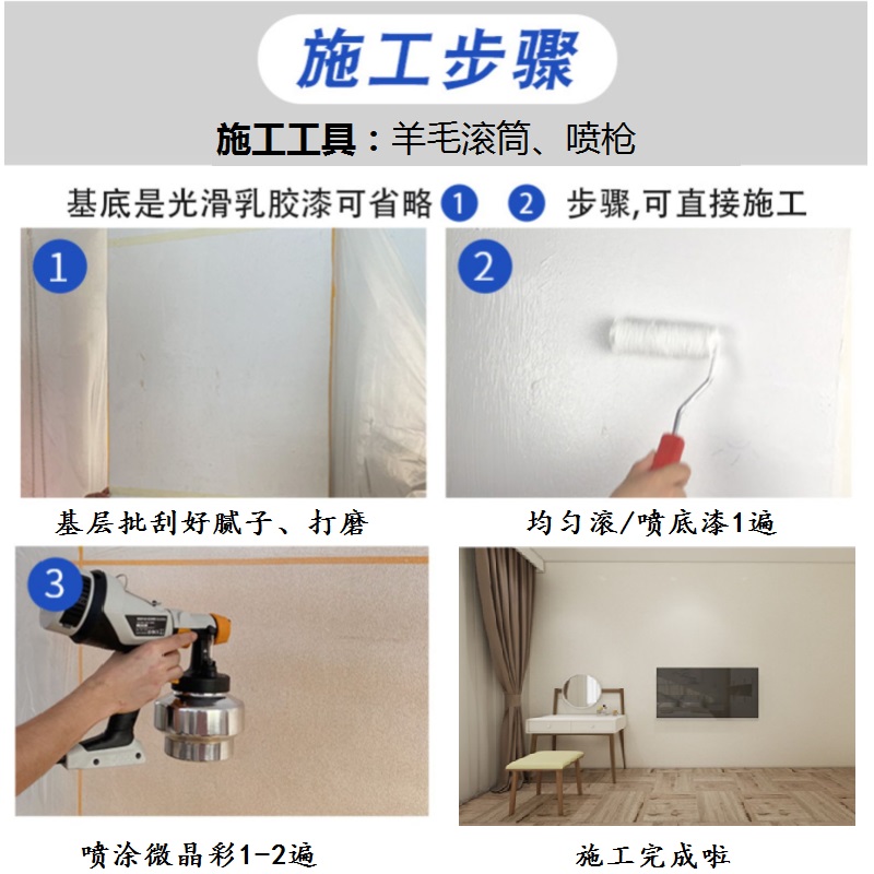 QQ图片20210816211528