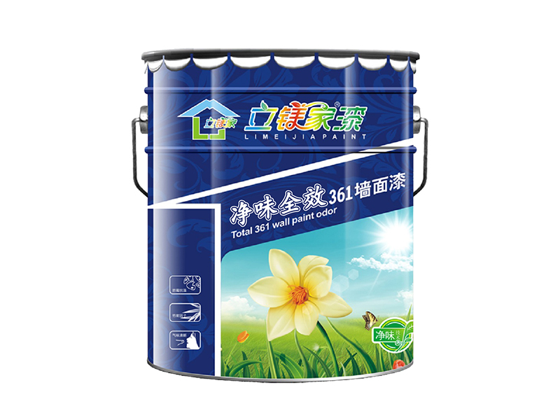 丝光乳胶漆