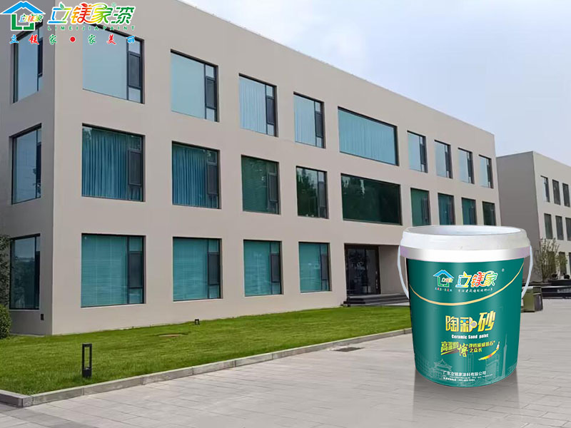 生态艺术陶彩砂，以科技赋能建筑新美学
