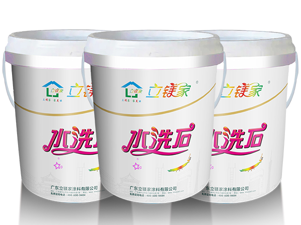 水洗石