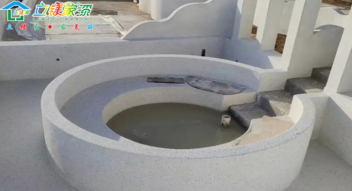 水洗石