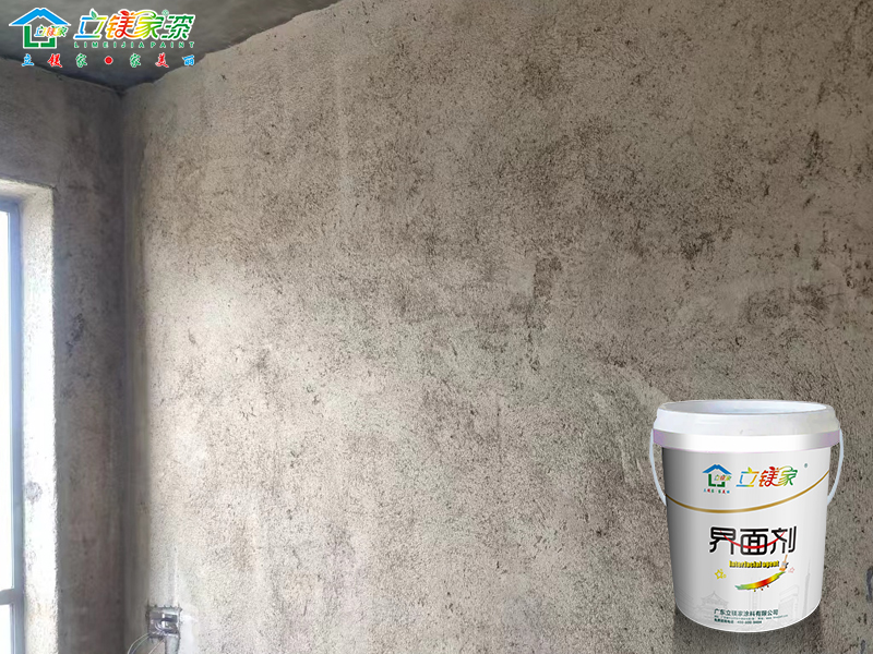 界面剂
