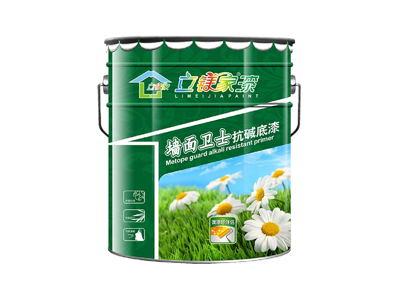 封闭底漆