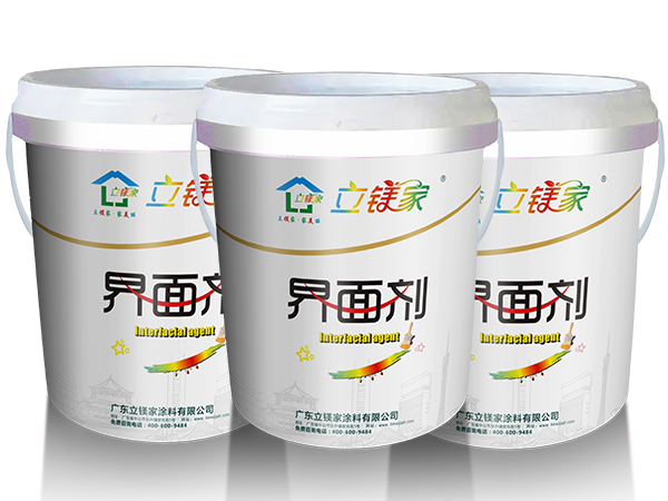 界面剂