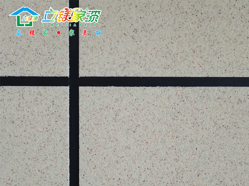 内外墙质感涂料陶彩砂