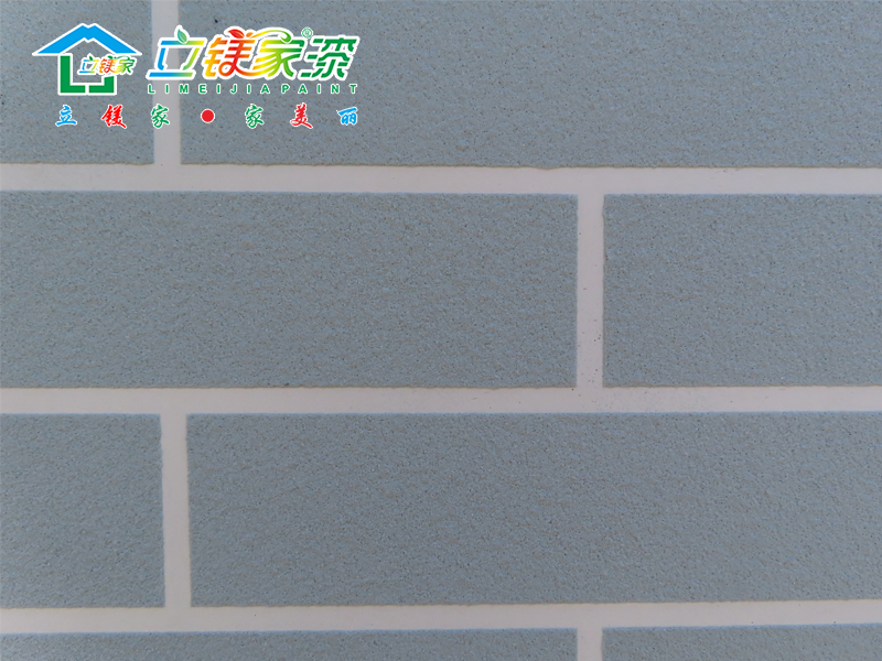 内外墙质感涂料陶彩砂