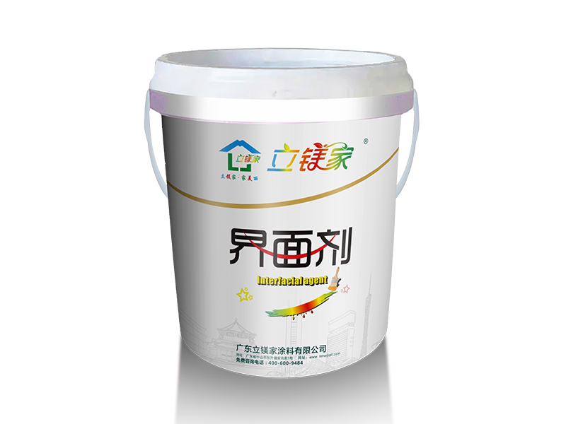 界面剂