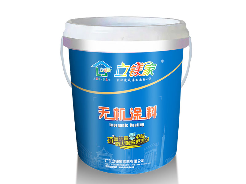 无机涂料是什么意思