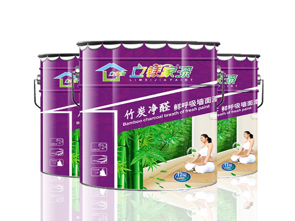 竹炭净醛鲜呼吸墙面漆