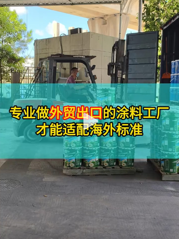 仿石漆越硬越好？兼顾硬度弹性才是真水平