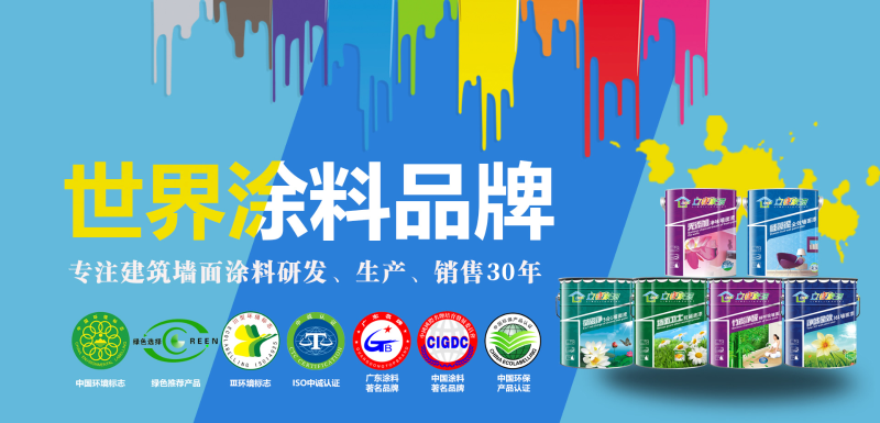 微信图片_20260128205019