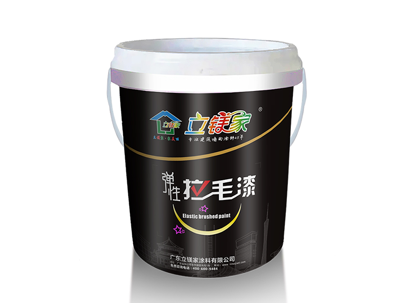弹性外墙漆
