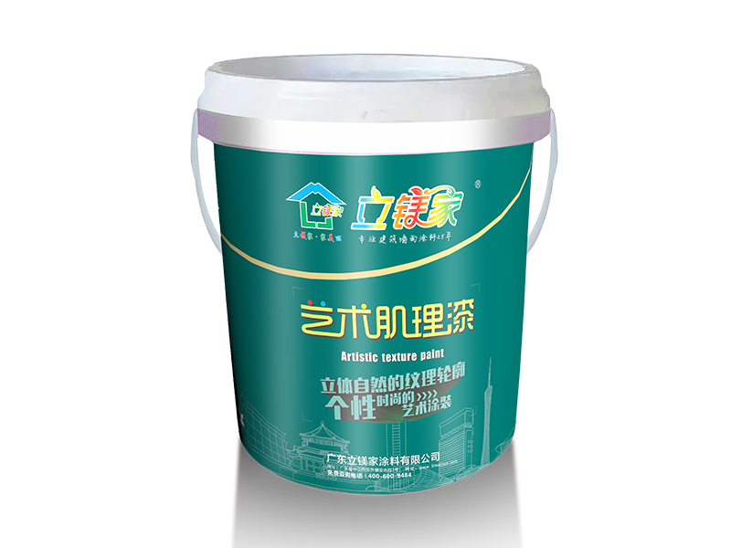 艺术肌理漆