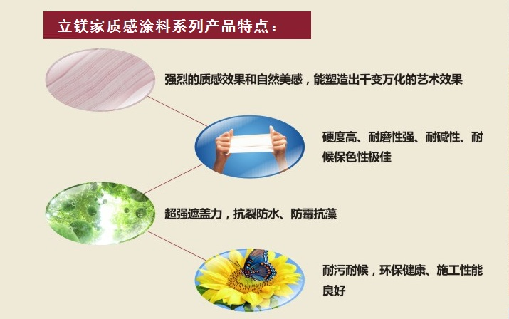 微信图片_20260705142522