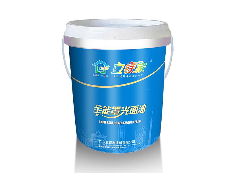 氟碳罩面漆