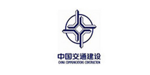 中国交通建设