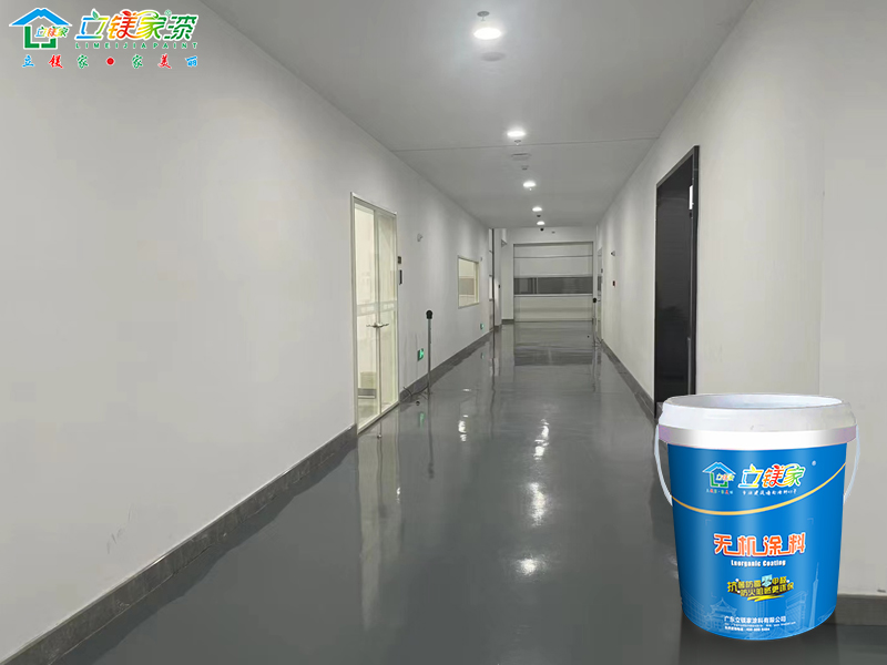 无机硅涂料