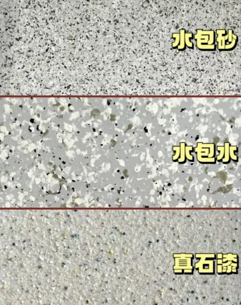 微信图片_20260510152500