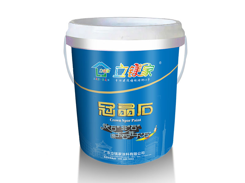 别墅仿石漆冠晶石