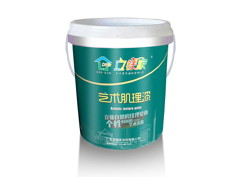 肌理壁膜