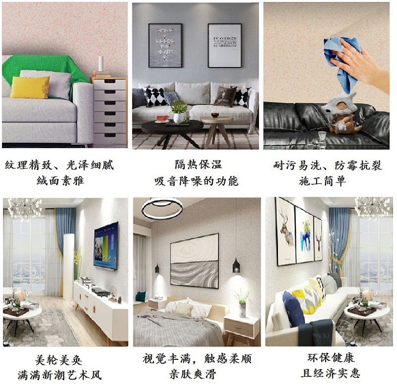 QQ图片20210816211517