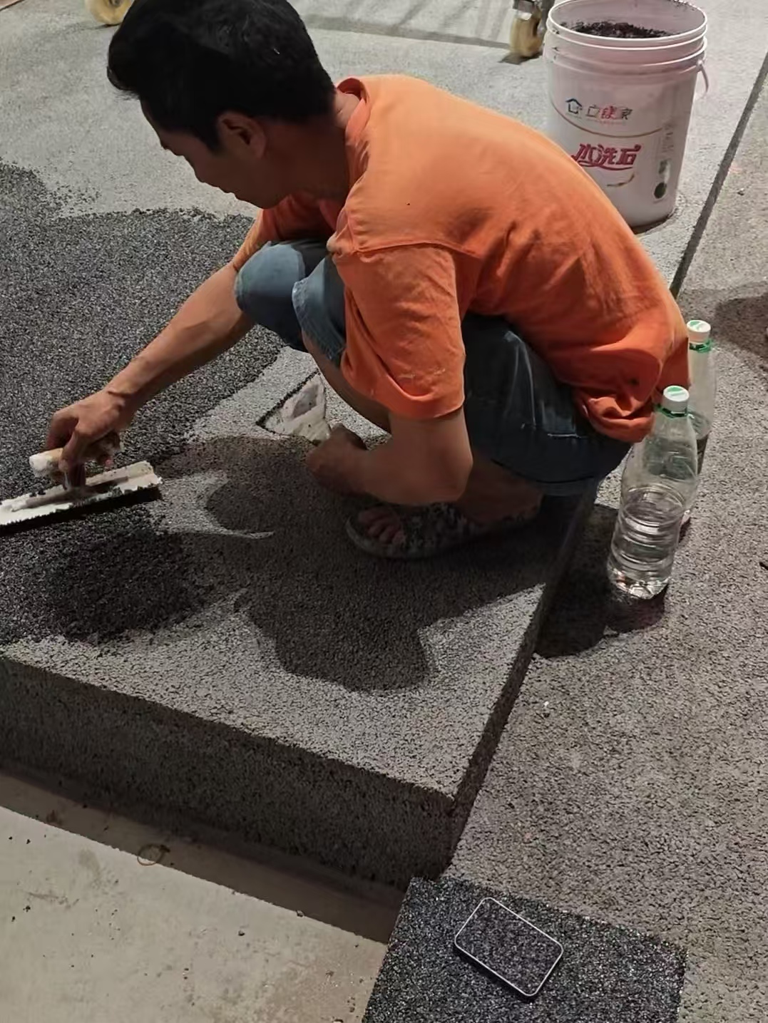 微信图片_20250402192457