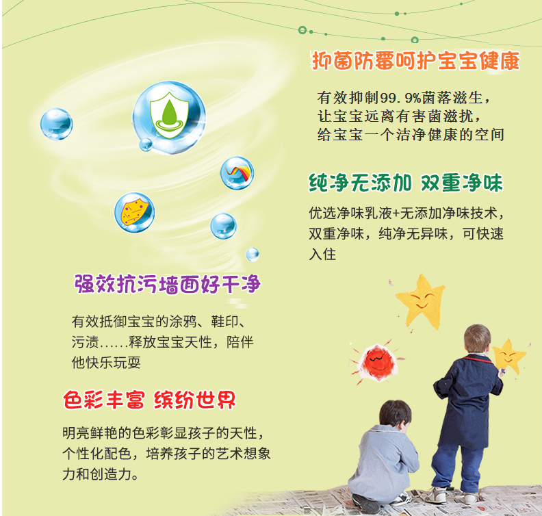 微信图片_20240531202614
