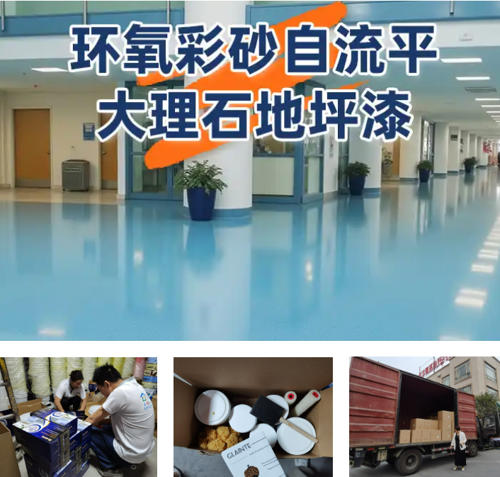 微信图片_20250627221200