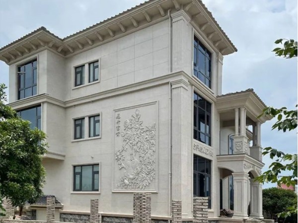 微信图片_20240919145040