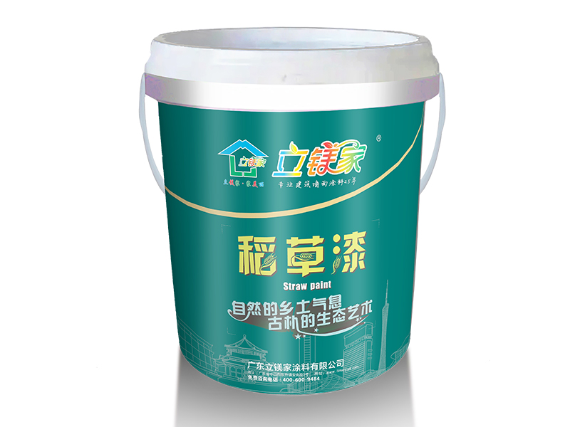 艺术质感稻草漆