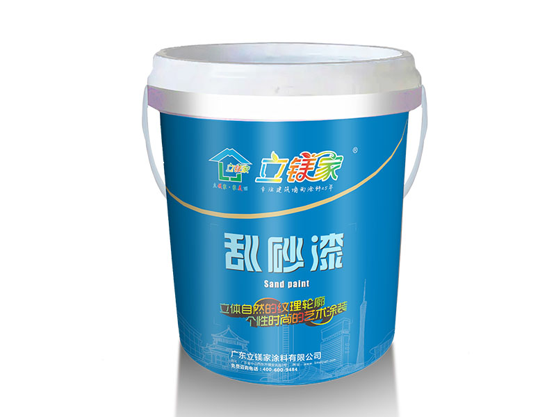 质感涂料刮砂漆