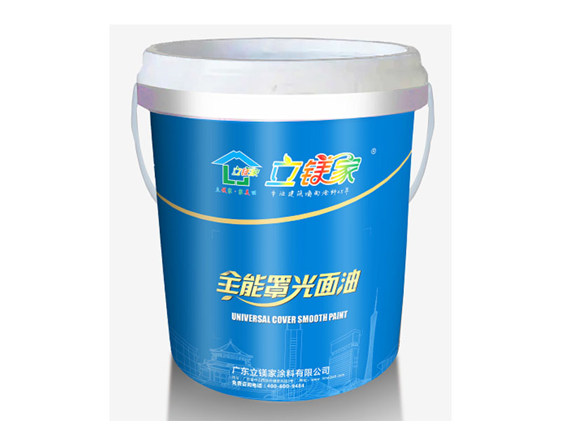 硅丙荷叶罩光油和硅丙荷叶自洁金刚罩光油区别
