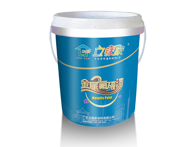 水性金属氟碳漆