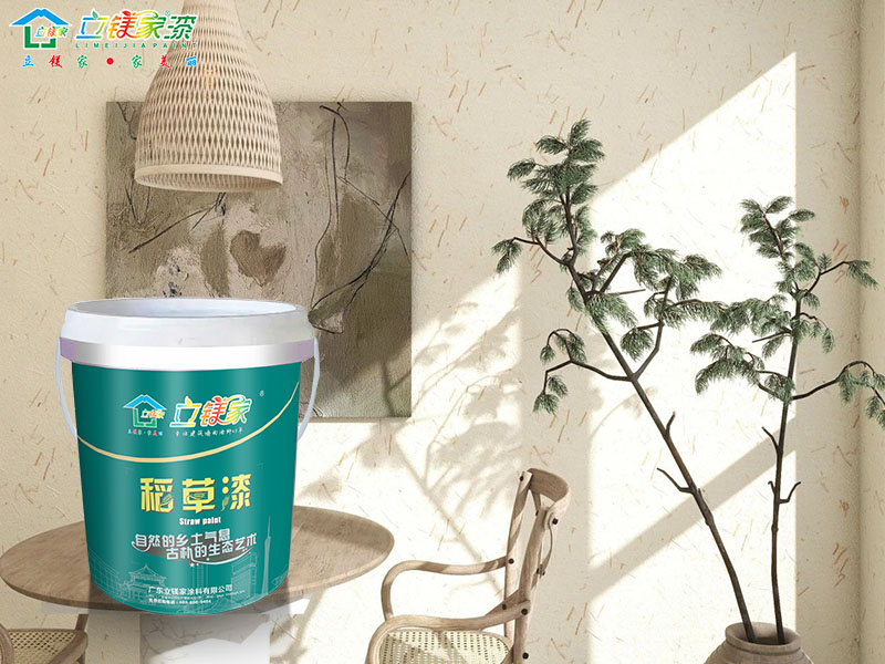 墙面生态艺术稻草漆，于自然质朴中窥见生活本真