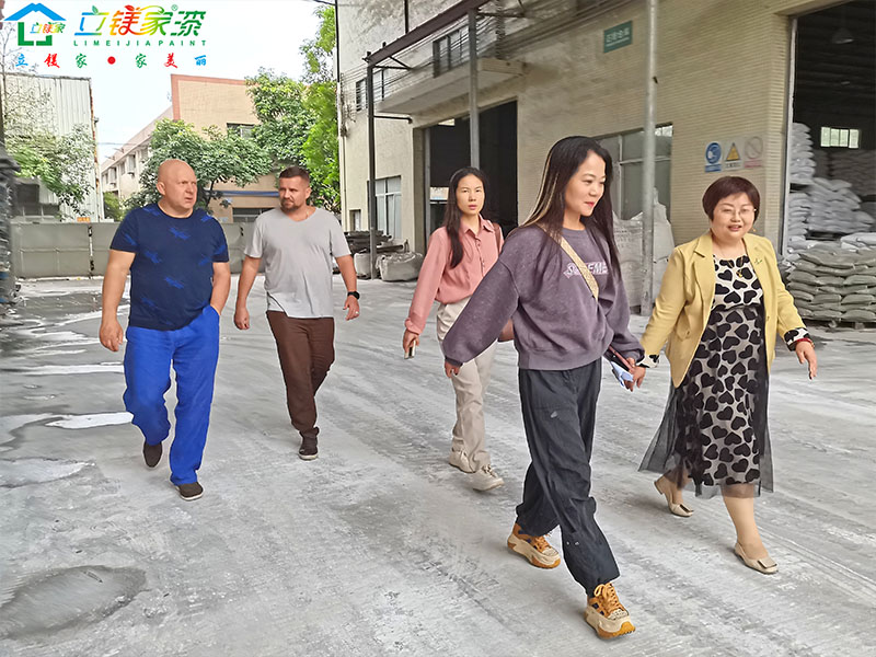 立镁家涂料厂家客户来访1