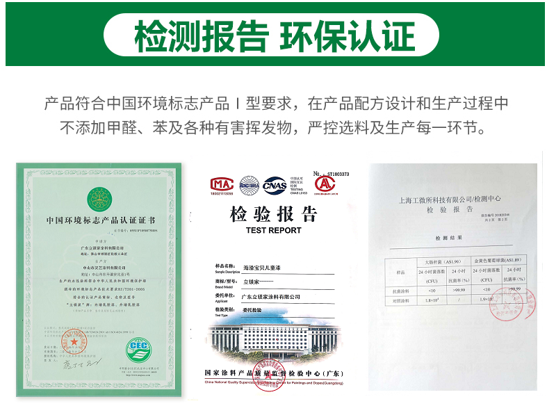 2-1Z52319351G25