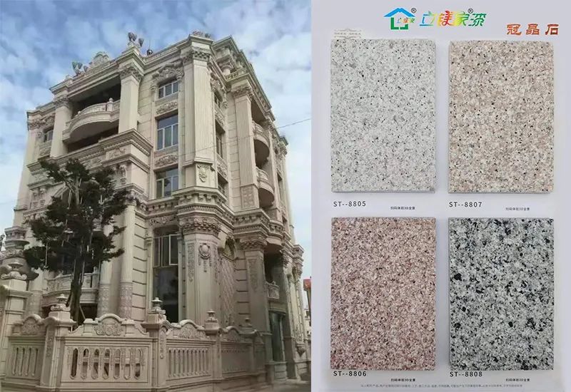 微信图片_20221208200812