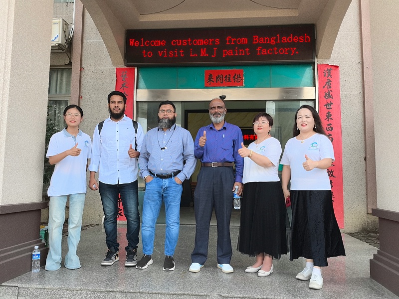 微信图片_20251018175655