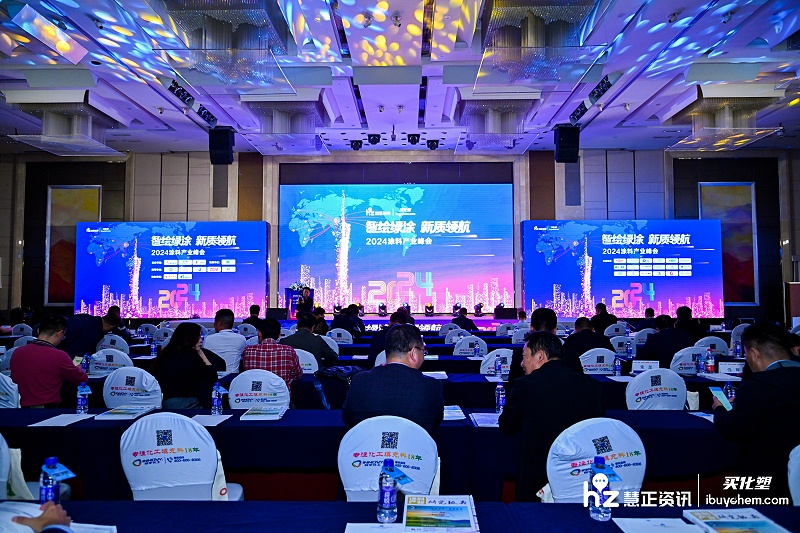 微信图片_20241204083212